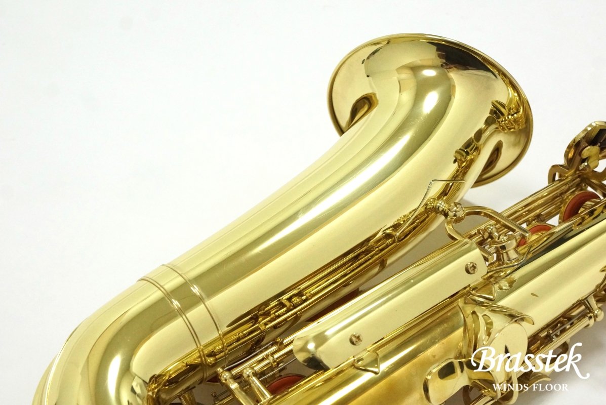 Alto Saxophone YAS-32