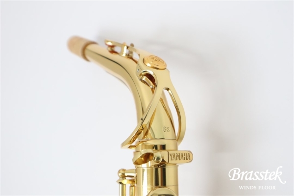 Alto Saxophone YAS-62