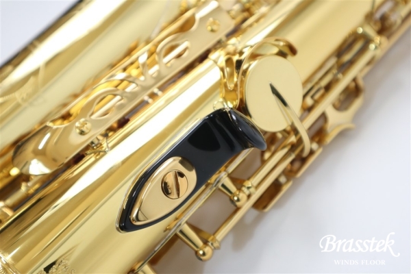 Alto Saxophone YAS-62