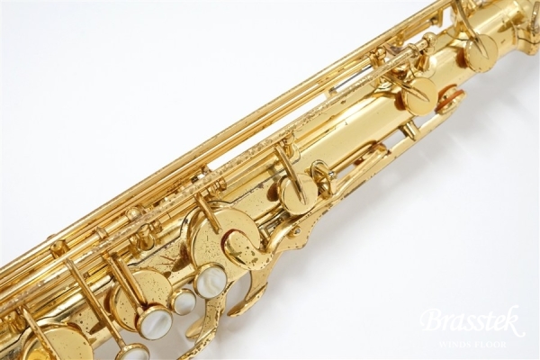 Tenor Saxophone YTS-62