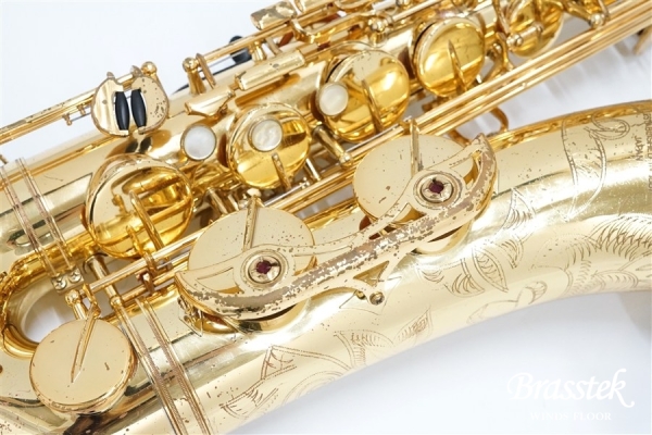 Tenor Saxophone YTS-62