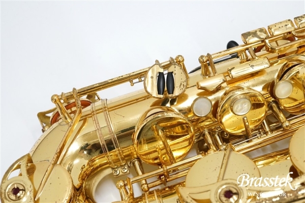 Tenor Saxophone YTS-62