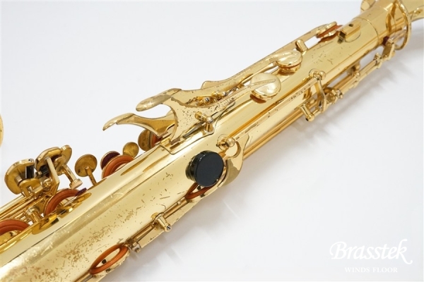 Tenor Saxophone YTS-62