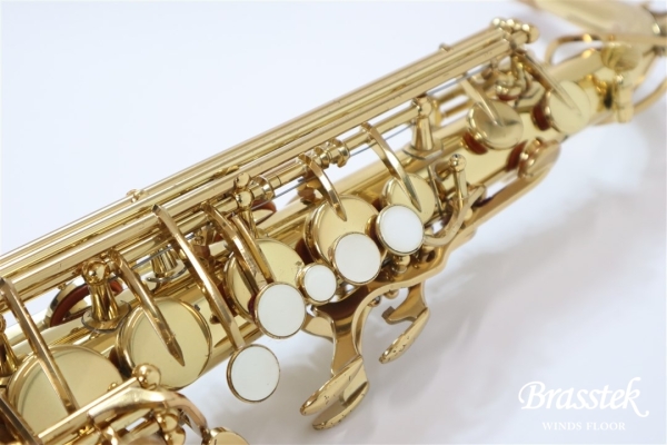 Alto Saxophone YAS-275