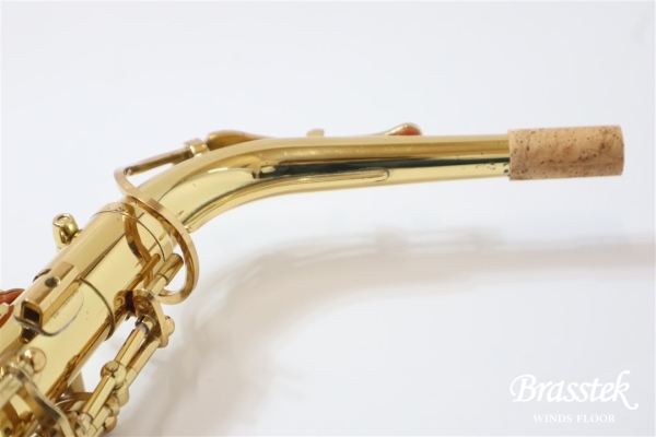 Alto Saxophone YAS-275