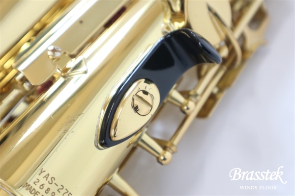 Alto Saxophone YAS-275