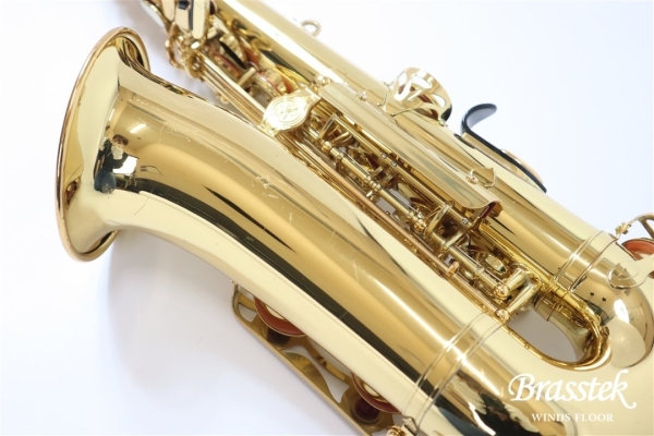 Alto Saxophone YAS-275