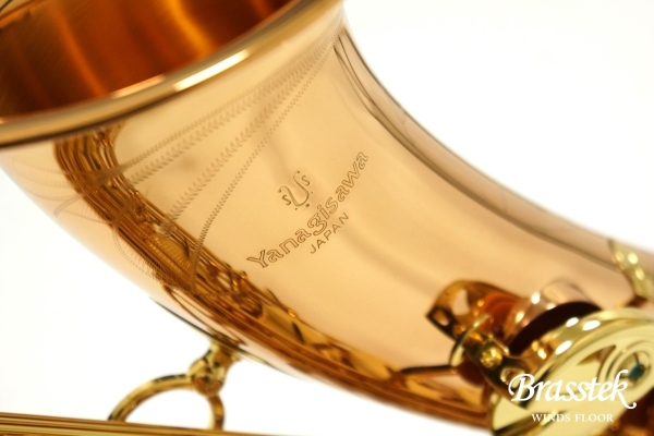 Tenor Saxophone T-WO2