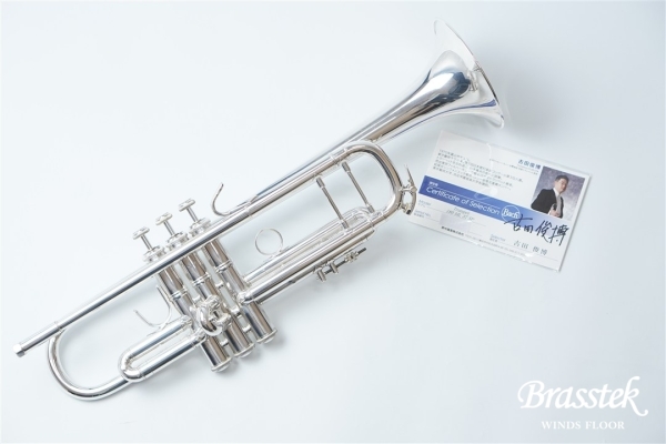 B♭Trumpet 180ML37SP 古田俊博氏選定品
