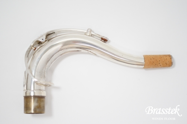 Tenor Saxophone SA80 SERIEⅡ SP