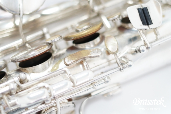 Tenor Saxophone SA80 SERIEⅡ SP