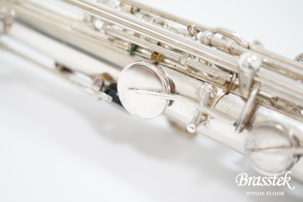 Tenor Saxophone SA80 SERIEⅡ SP