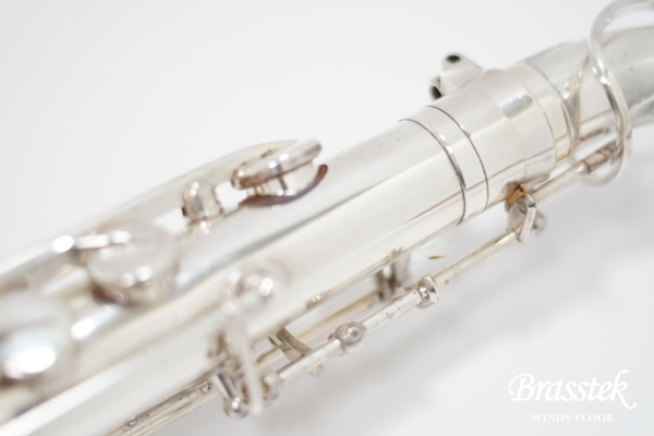 Tenor Saxophone SA80 SERIEⅡ SP