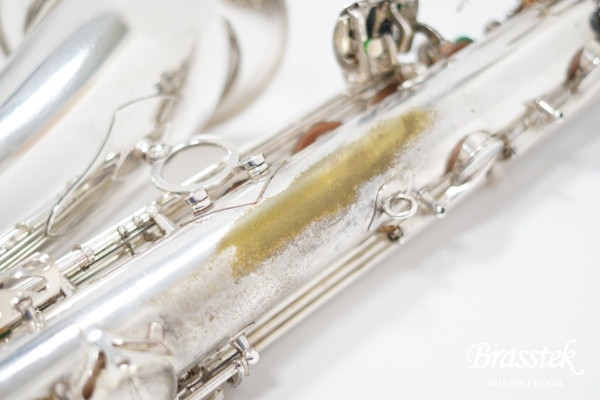 Tenor Saxophone SA80 SERIEⅡ SP