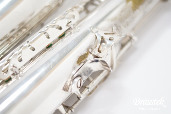 Tenor Saxophone SA80 SERIEⅡ SP