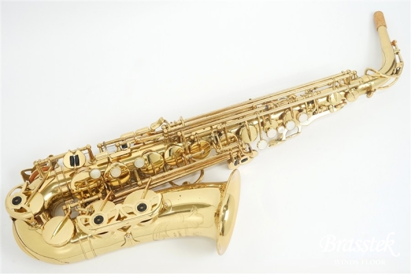 Alto Saxosphone A-50