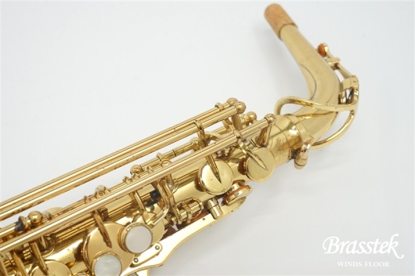 A-50 Alto Saxosphone / アルトサックス