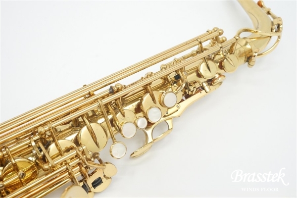 A-50 Alto Saxosphone / アルトサックス