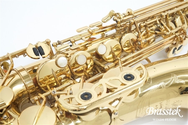 A-50 Alto Saxosphone / アルトサックス