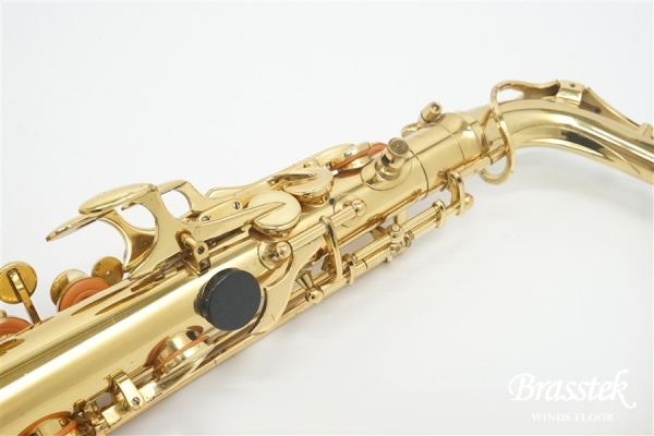 A-50 Alto Saxosphone / アルトサックス
