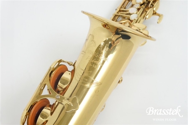 A-50 Alto Saxosphone / アルトサックス