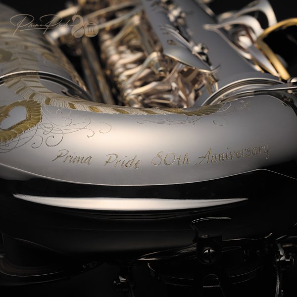 Alto Saxophone  「孔雀の誇り」 プリマ楽器創業80周年記念限定モデル