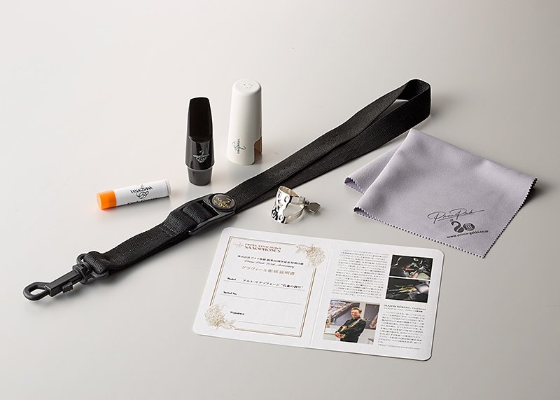 Alto Saxophone  「孔雀の誇り」 プリマ楽器創業80周年記念限定モデル