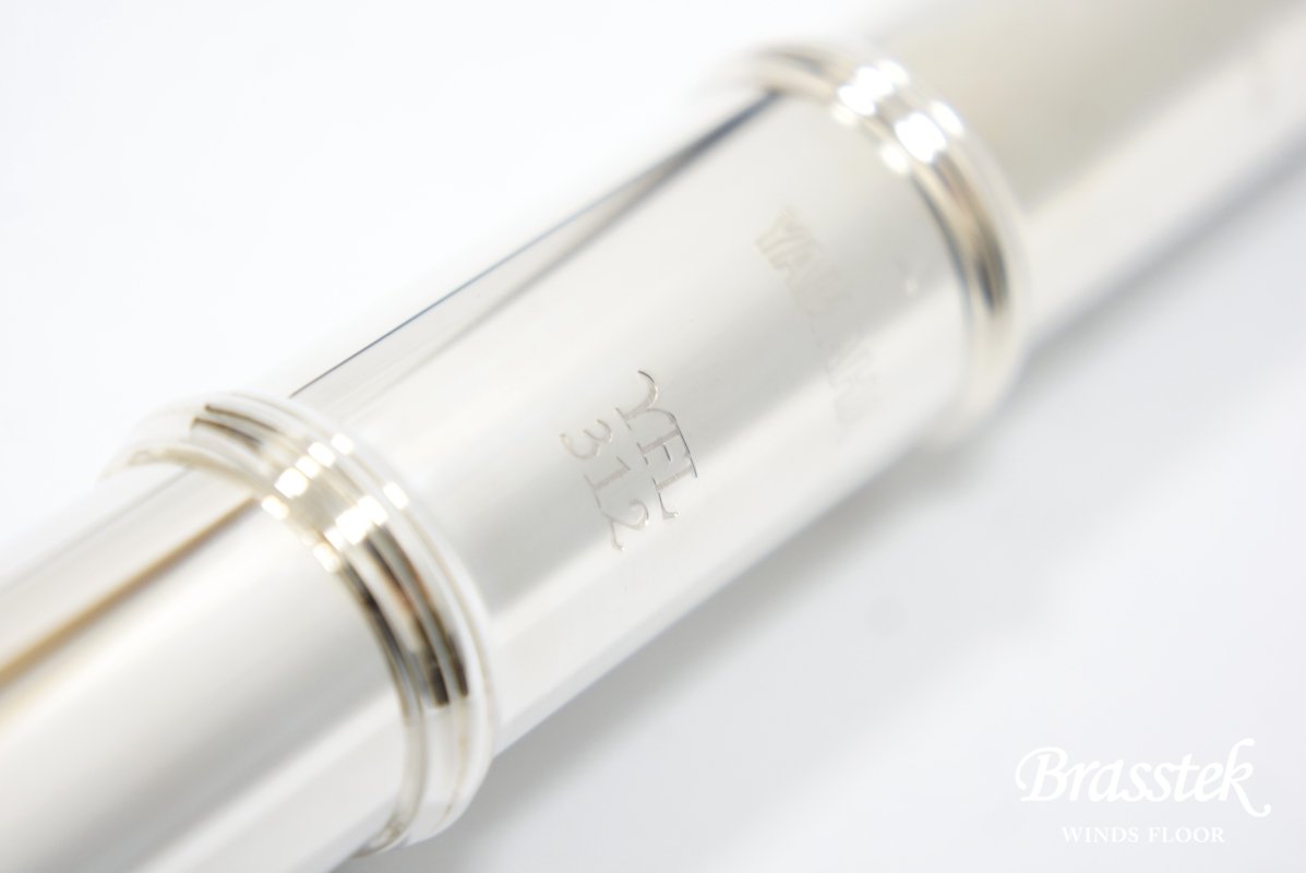 Flute YFL-312