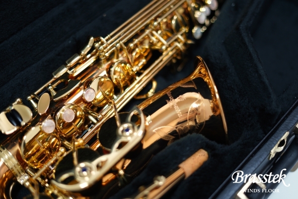 Alto Saxophone A902