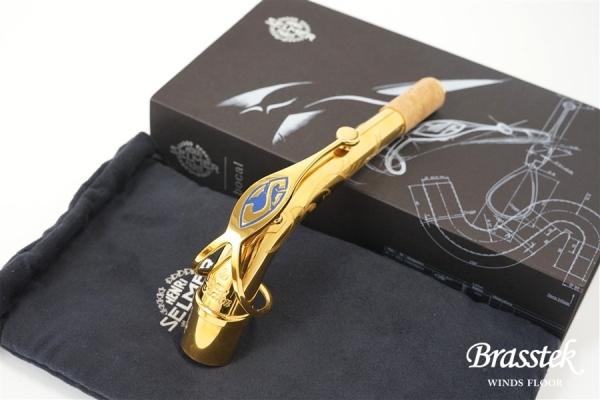 Alto Saxophone SA80 SERIEⅡ JUBILEE