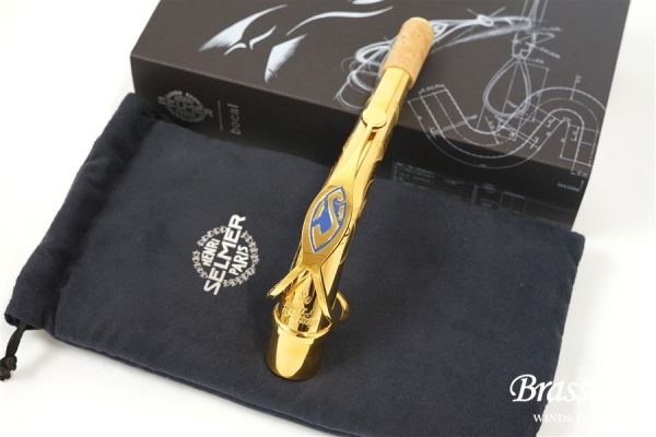 Alto Saxophone SA80 SERIEⅡ JUBILEE