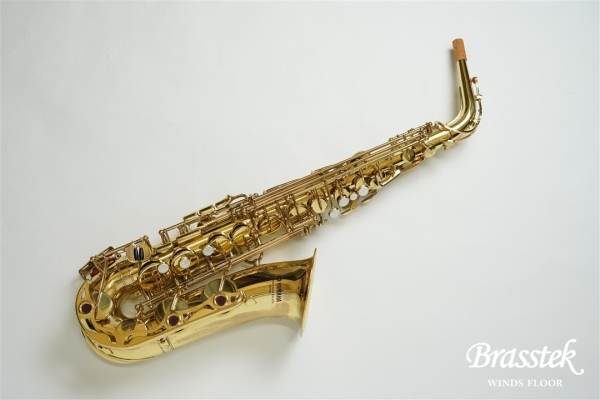 Alto Saxophone YAS-32