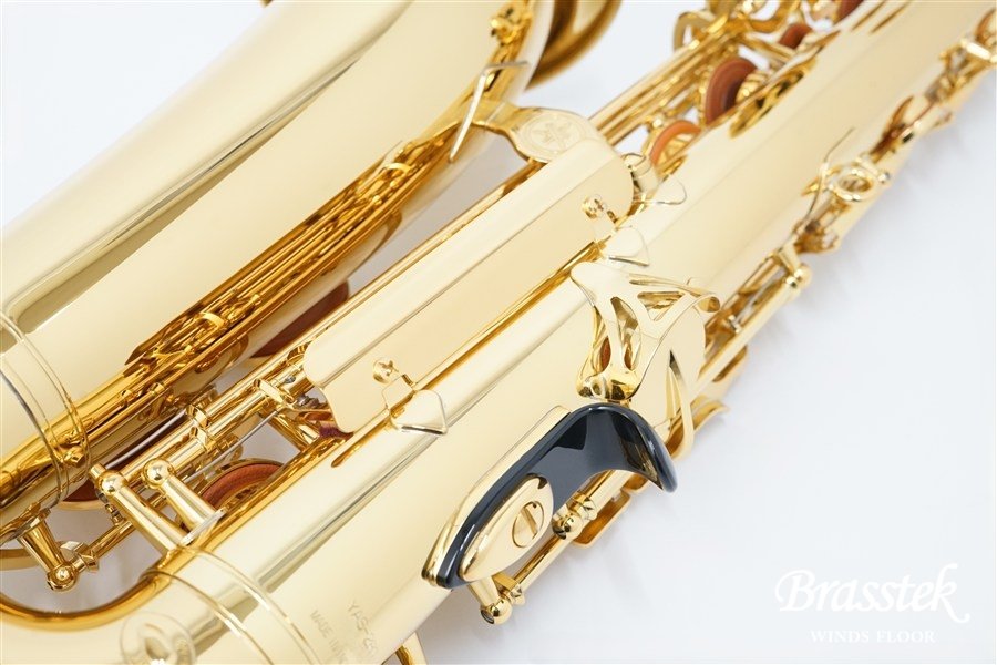 Alto Saxophone YAS-280