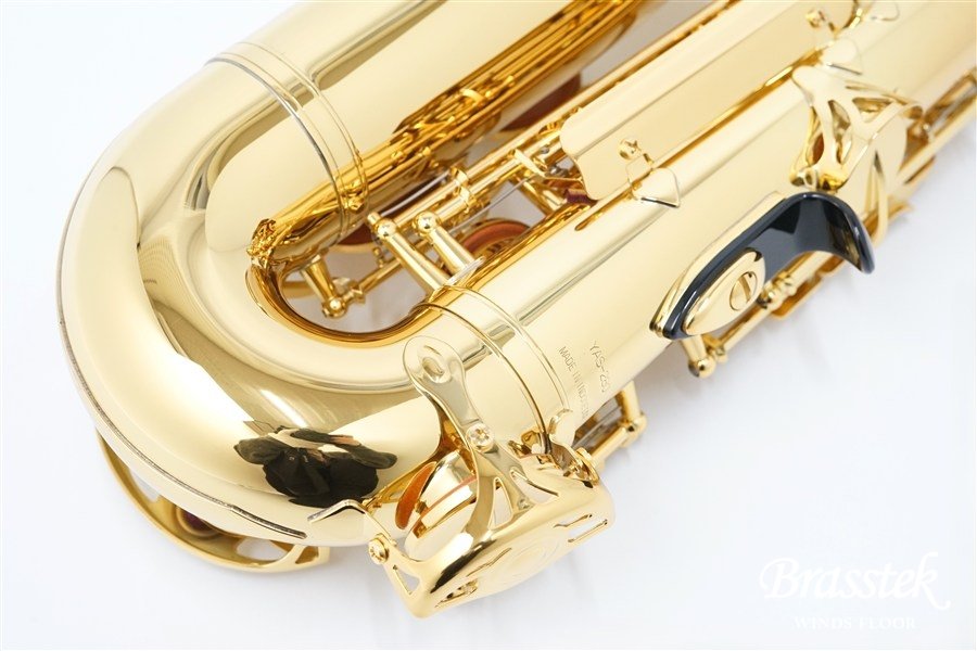 Alto Saxophone YAS-280