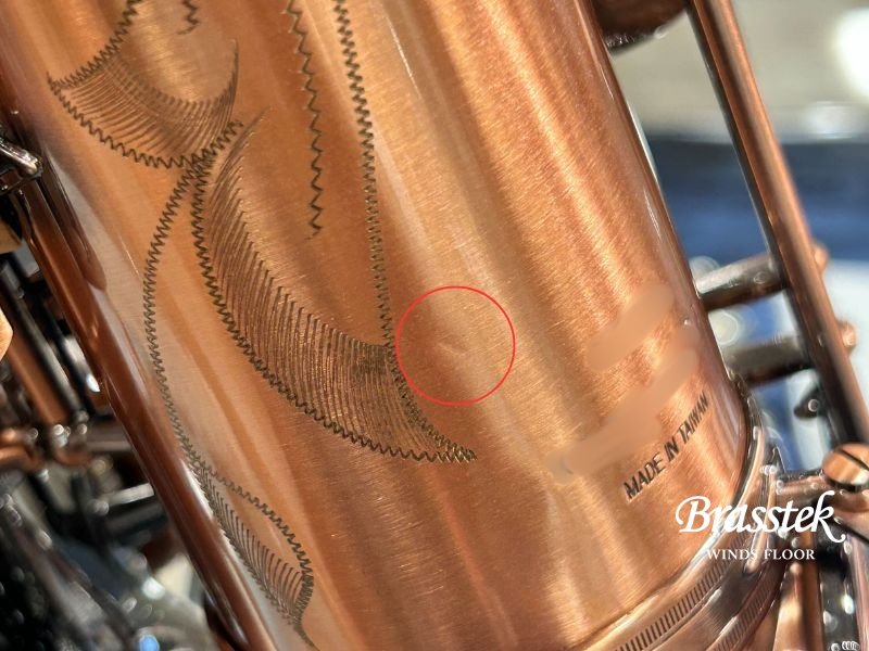 Tenor saxophone POWER BELL VINTAGE COPPER FINISH