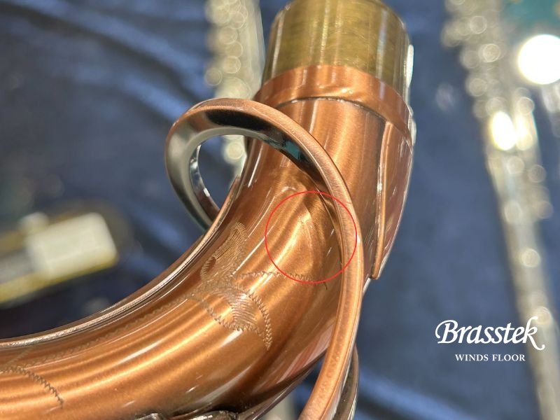 Tenor saxophone POWER BELL VINTAGE COPPER FINISH