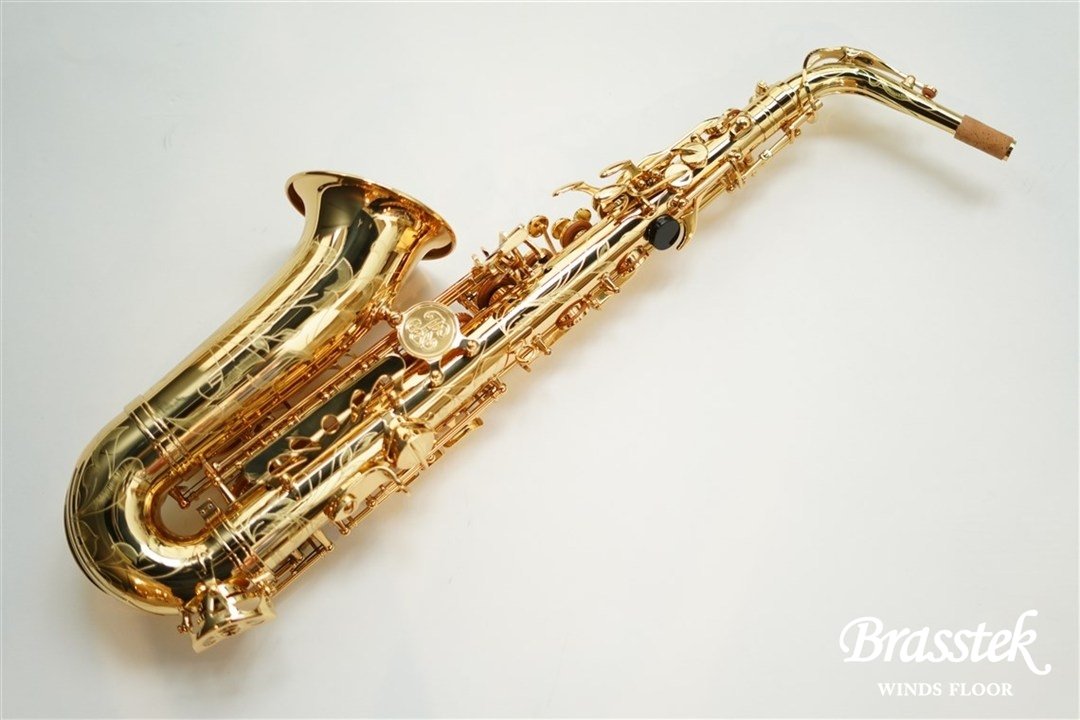 Alto Saxophone  BC8401
