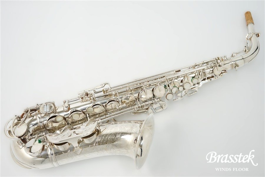 Alto Saxophone  Super 20 Silver Sonic