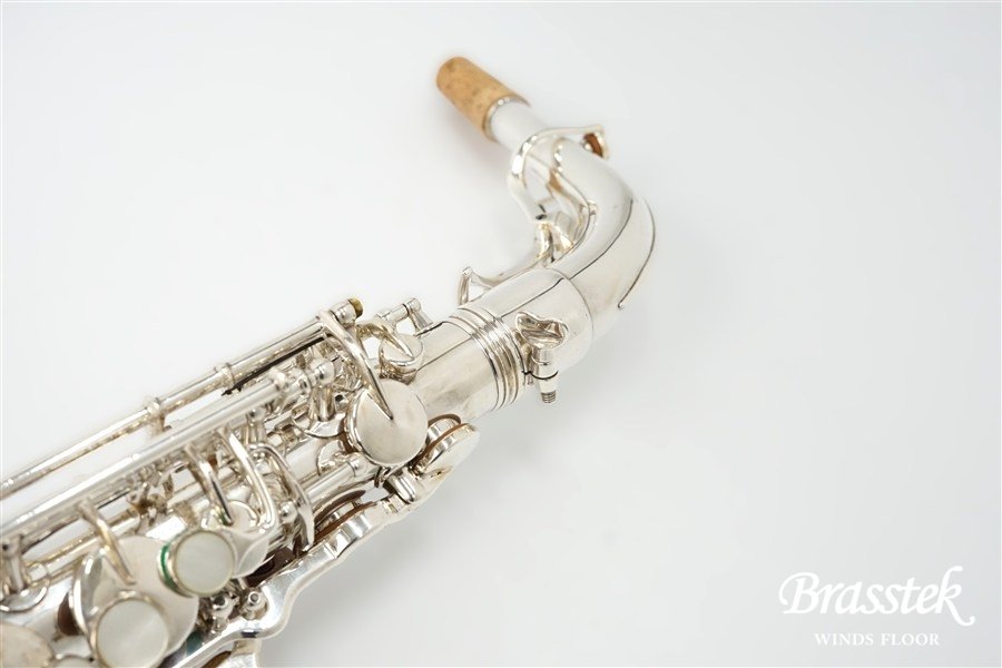 Super 20 Silver Sonic Alto Saxophone / アルトサックス
