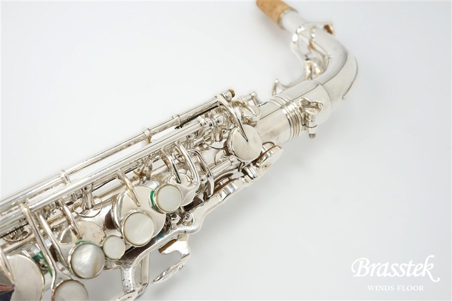Super 20 Silver Sonic Alto Saxophone / アルトサックス