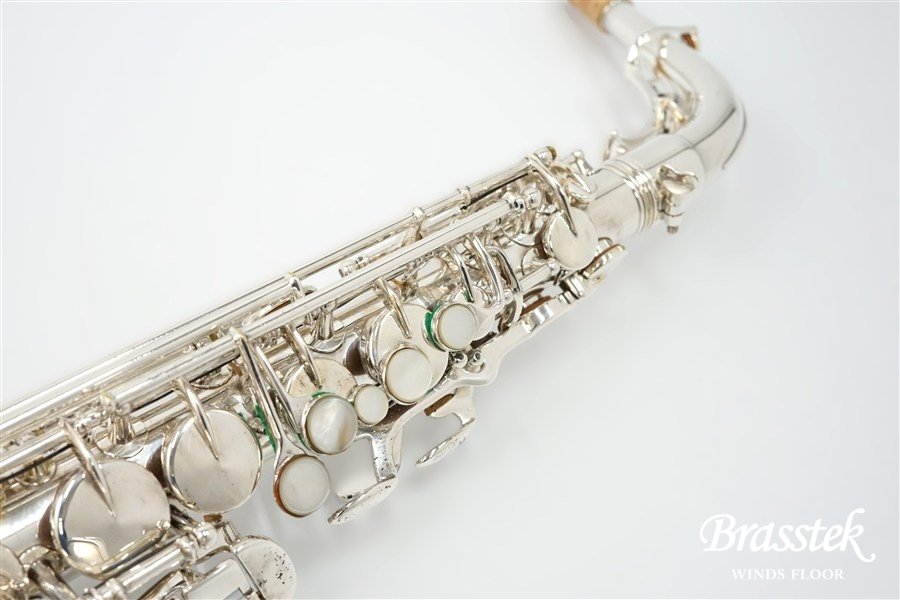 Super 20 Silver Sonic Alto Saxophone / アルトサックス