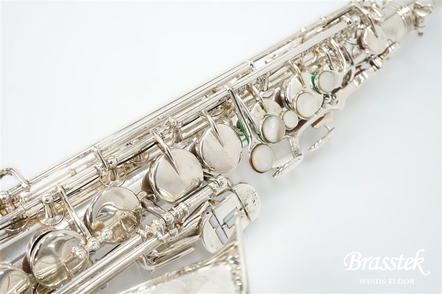 Super 20 Silver Sonic Alto Saxophone / アルトサックス