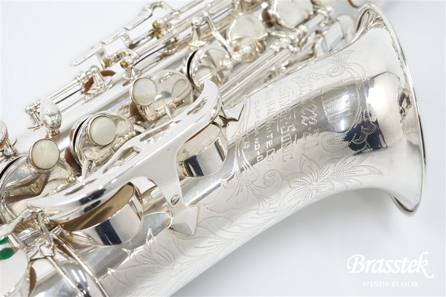 Super 20 Silver Sonic Alto Saxophone / アルトサックス
