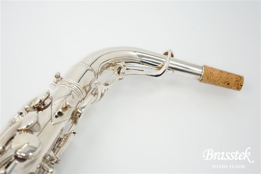 Super 20 Silver Sonic Alto Saxophone / アルトサックス