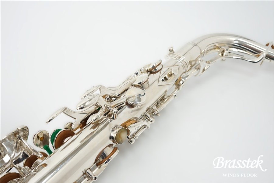 Super 20 Silver Sonic Alto Saxophone / アルトサックス