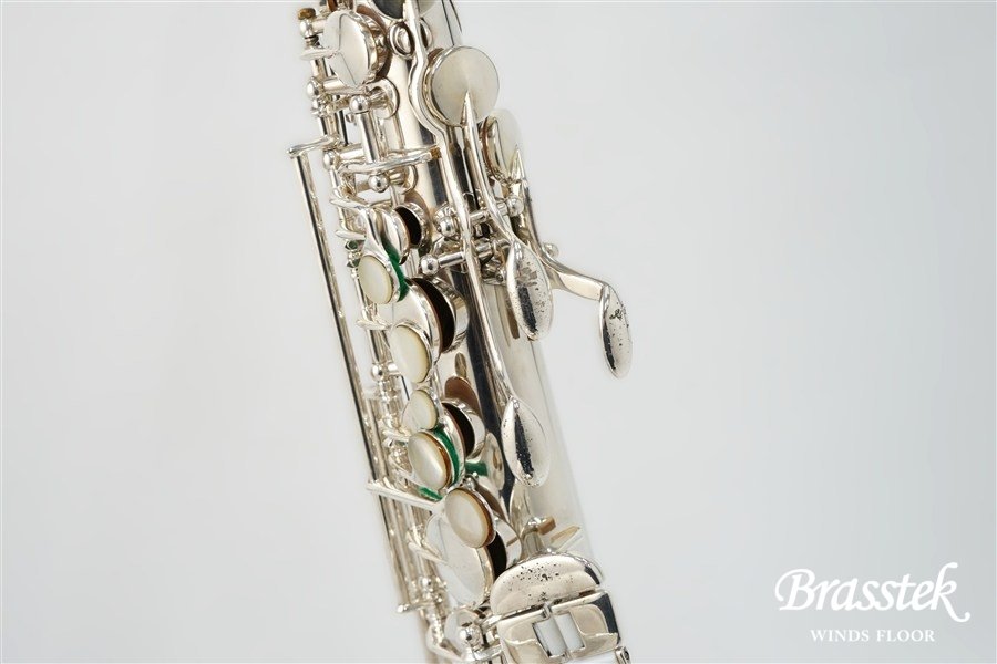 Super 20 Silver Sonic Alto Saxophone / アルトサックス