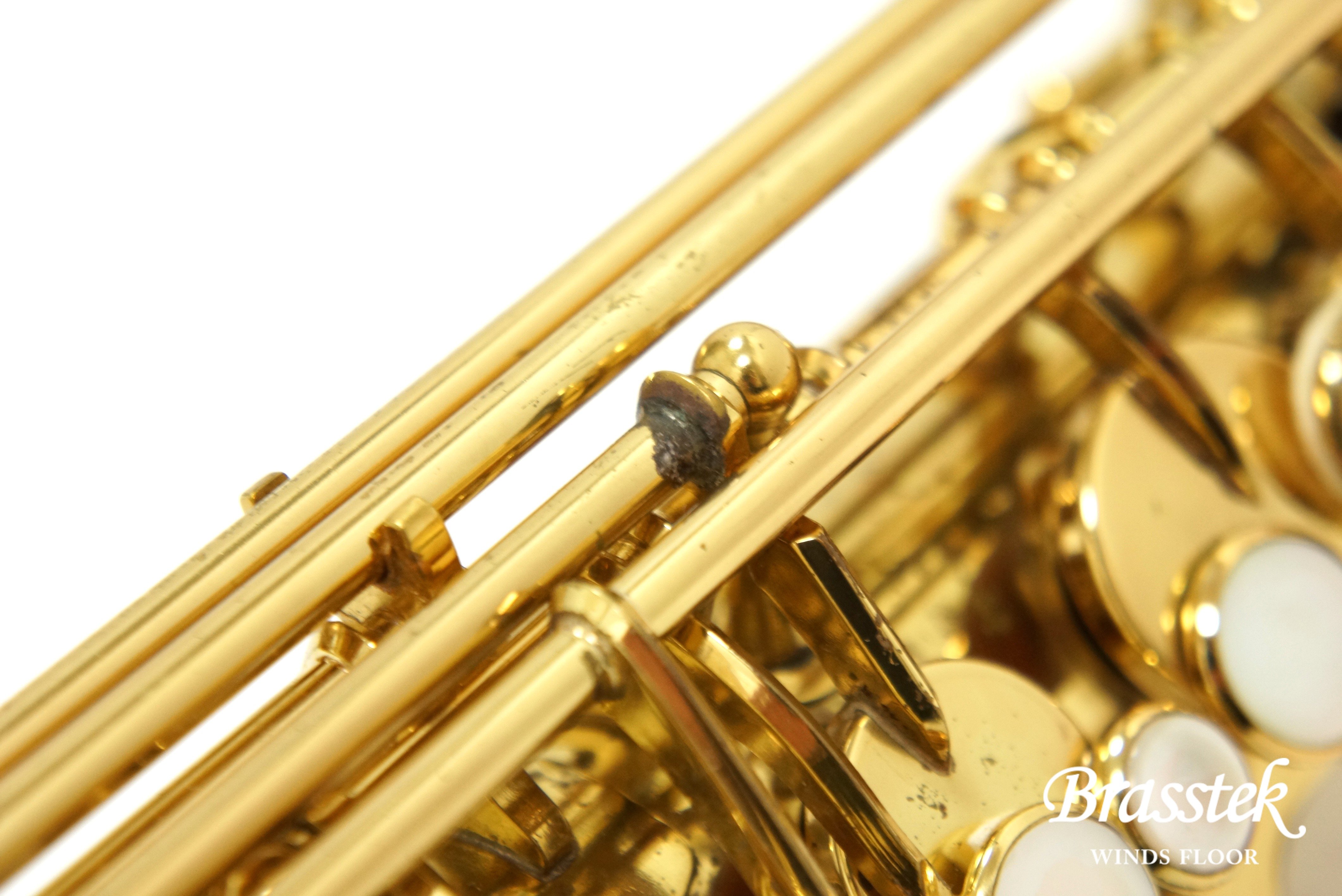 Alto Saxosphone A-50