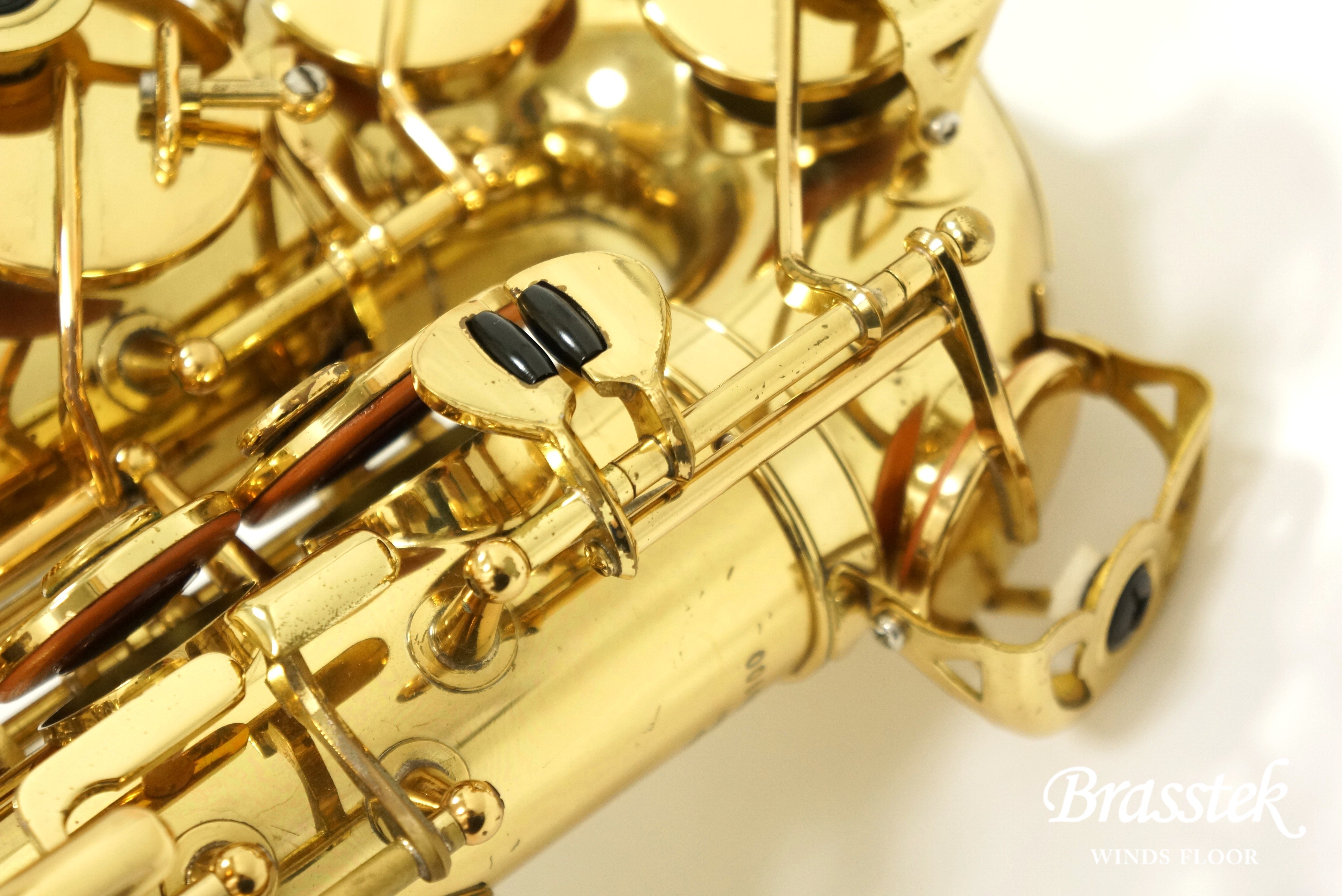Alto Saxosphone A-50