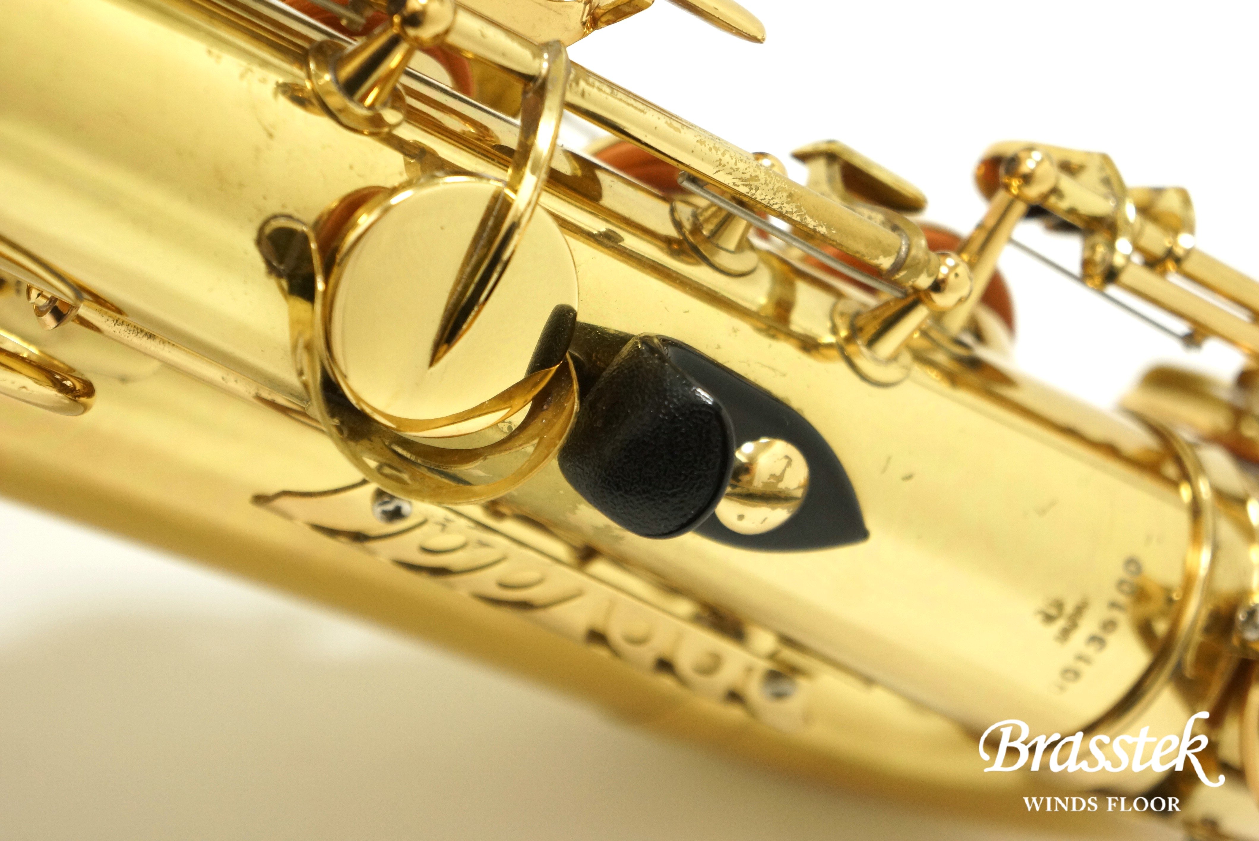 Alto Saxosphone A-50