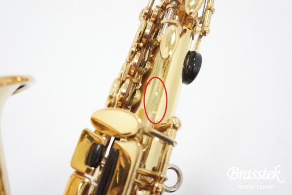 SC-80 Curved Soprano Saxophone / カーヴドソプラノサックス